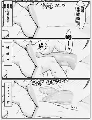 第42頁圖