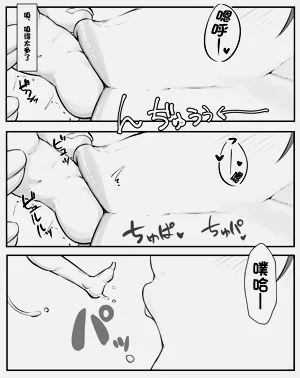 第43頁圖