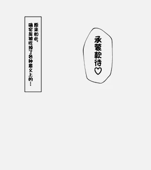 第44頁圖