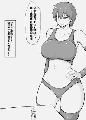 第46頁圖
