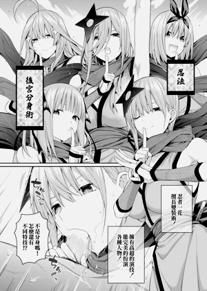 第113页图
