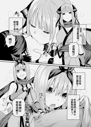 第114页图
