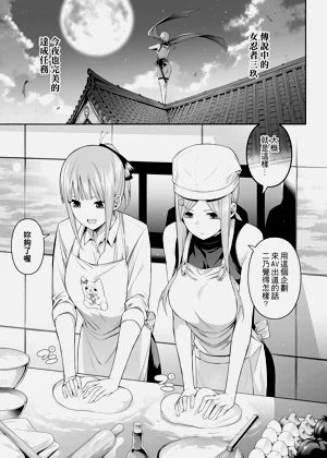 第120页图
