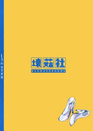 第126页图