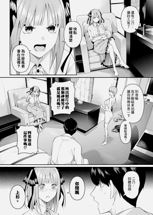 第15页图