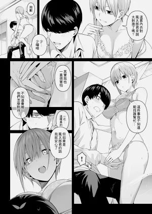第25页图