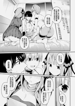 第66页图