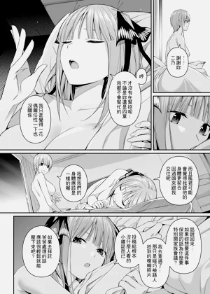 第93页图