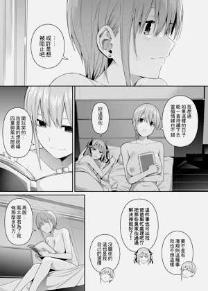 第94页图