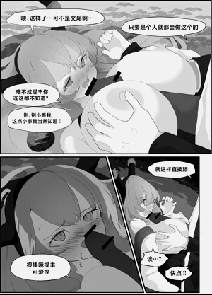 第15頁圖