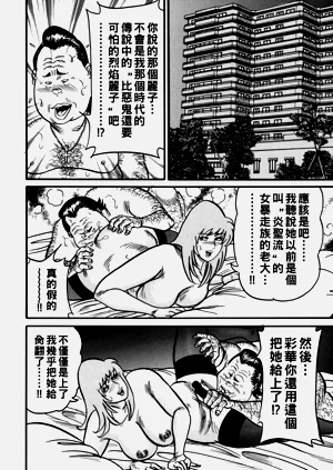 第13页图