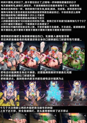 第22页图
