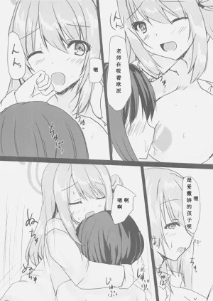 第11页图