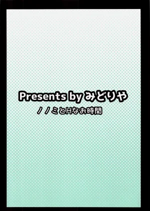 第20页图