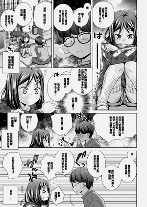 第103頁圖
