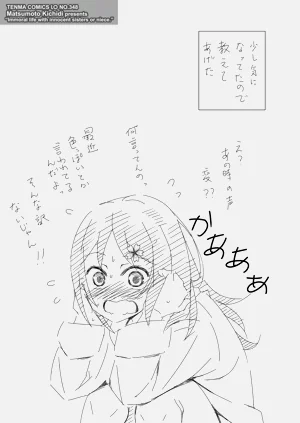第125頁圖