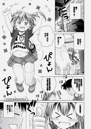 第179頁圖