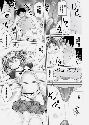第185頁圖