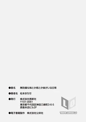 第215頁圖