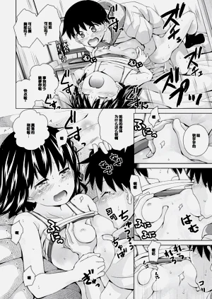 第24頁圖