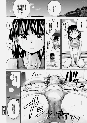 第46頁圖