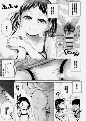 第51頁圖