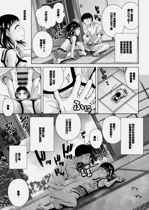 第55頁圖