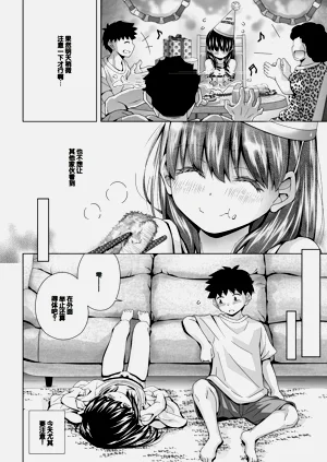 第78頁圖