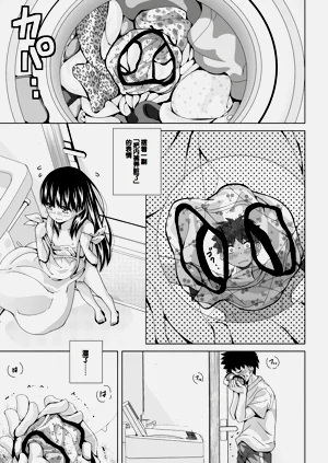 第85頁圖