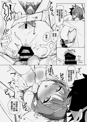 第18页图