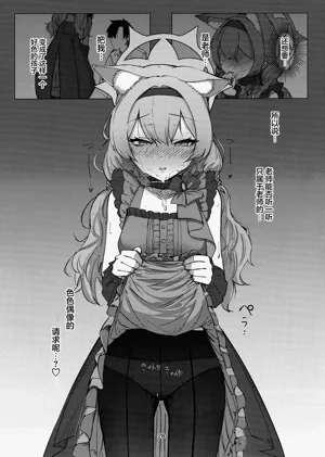 第28页图