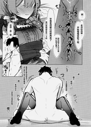 第39页图