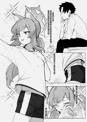 第4页图