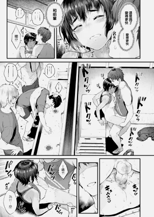 第104页图
