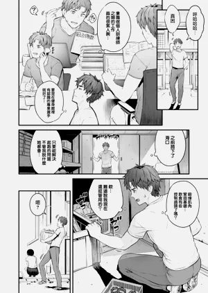第107页图