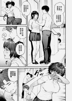 第108页图