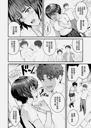 第109页图