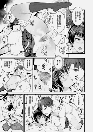 第118页图