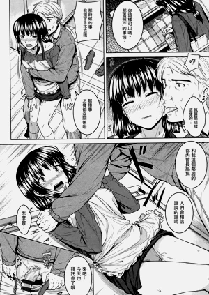 第129页图