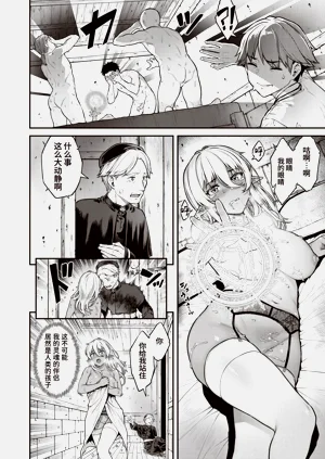 第174页图