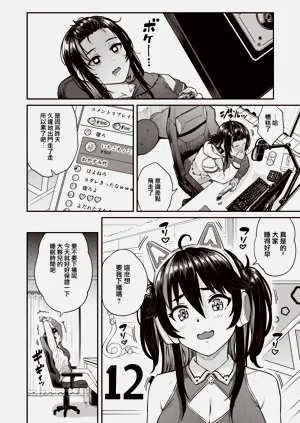 第23页图