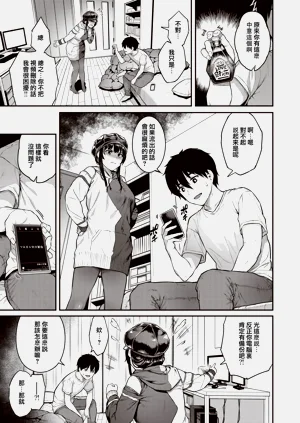 第26页图