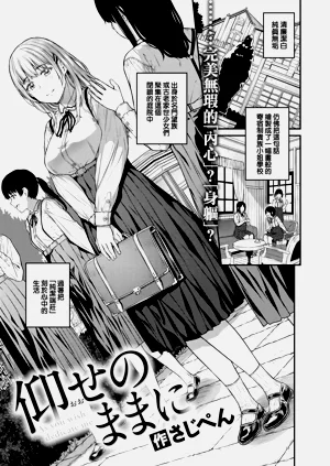 第38页图