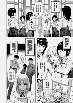 第39页图