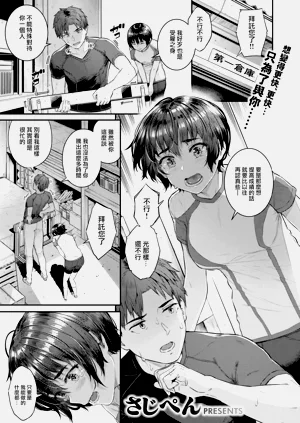 第92页图