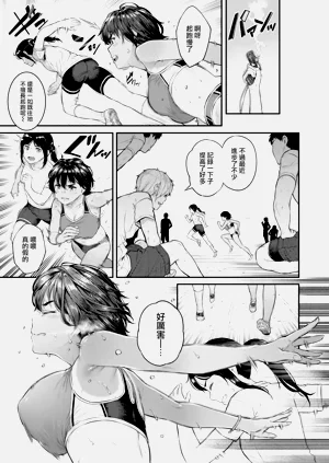 第94页图
