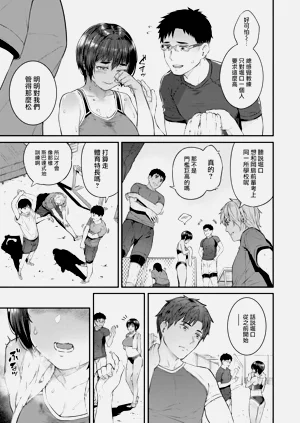 第96页图