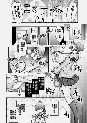 第10頁圖