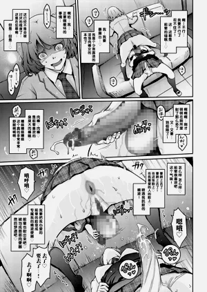 第15頁圖