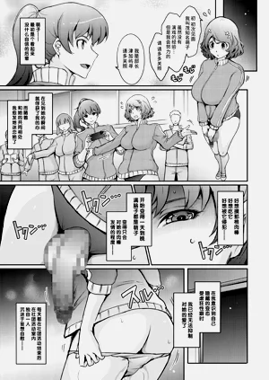 第17頁圖